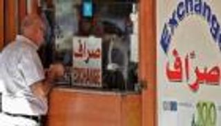 سعر الدولار اليوم في لبنان الخميس 24 فبراير 2022