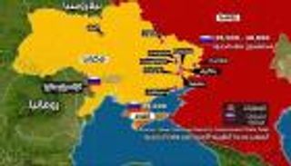 "دونيتسك ولوهانسك" في سطور.. خنجر بوتين في خاصرة أوكرانيا