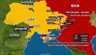 خريطة النزاع والسيطرة داخل أوكرانيا- شـبكة CNN  الأمريكية