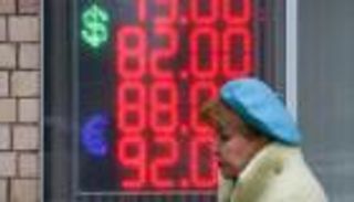 أسواق العالم في ثاني أيام حرب روسيا وأوكرانيا.. مفاجآت الأسهم والذهب