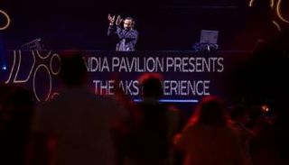 عرض موسيقي هندي على مسرح اليوبيل