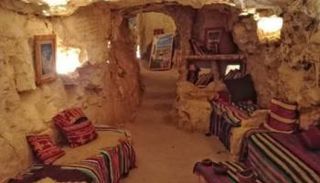 مغارة كهف الفنون