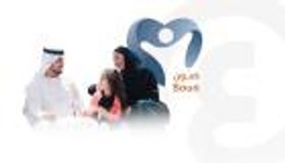 "صون".. نظام مبتكر للحماية من الإساءة (إنفوجراف)