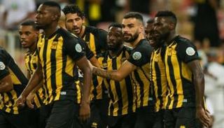 الاتحاد السعودي