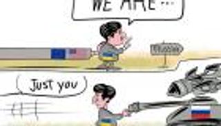 "لن نترك كييف.. لن نواجه بوتين".. حرب الكاريكاتير والوجه الاخر لـ"ورطة" أوكرانيا