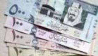 سعر الريال السعودي اليوم في مصر السبت 26 فبراير 2022