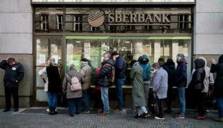 بيتكوين - أرشيفية