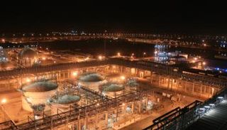 مقر الشركة الذي تعرض للحريق 