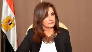 وزيرة الهجرة المصرية السفيرة نبيلة مكرم