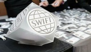 شعار نظام سويفت - أرشيفية