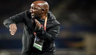 بيتسو موسيماني 