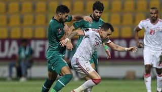 العراق ضد الإمارات