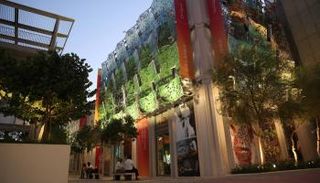 جناح سريلانكا في إكسبو 2020