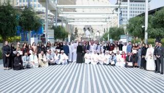 حفل ختام النسخة الرابعة من برنامج القيادات الإعلامية العربية الشابة