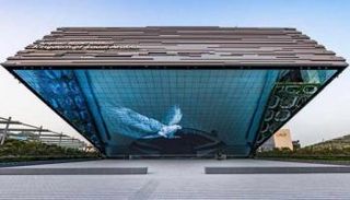 جناح السعودية في إكسبو 2020 دبي