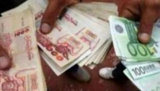 أسعار العملات اليوم في الجزائر