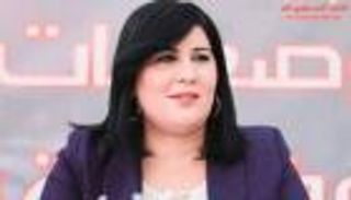 عبير موسي تدعو إلى حل البرلمان التونسي