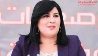 عبير موسي رئيسة الحزب الدستوري الحر