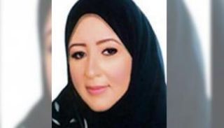 د.أمل عبدالله الهدابي 