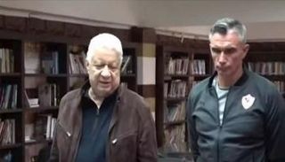 مرتضى منصور مع كارتيرون