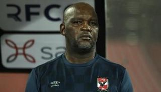 بيتسو موسيماني مدرب الأهلي المصري