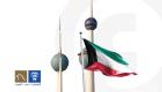 أعياد الكويت الوطنية.. مسيرة قائد تتوج احتفالات وطن