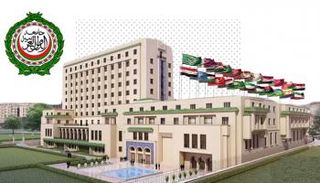 جامعة الدول العربية