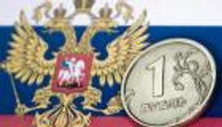 الروبل الروسي يفقد دعم "بوتين" ويهبط 4 %