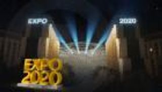 إكسبو دبي.. 16 مليون زيارة والقادم أكثر إبهارًا