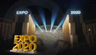 إكسبو 2020 دبي