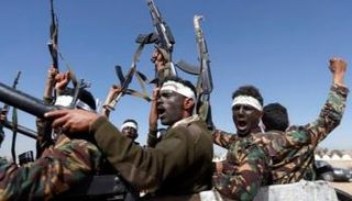 عناصر مليشيات الحوثي الإرهابية - أرشيفية