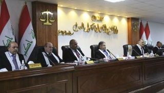 اعضاء المحكمة الإتحادية خلال جلسة انعقاد سابقة