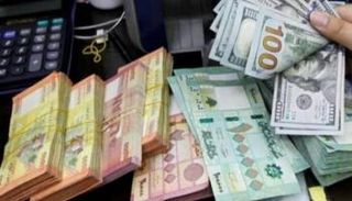 سعر الدولار اليوم في لبنان
