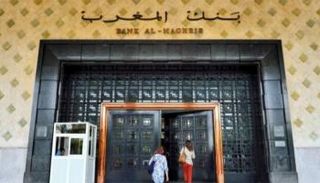 أسعار العملات اليوم في المغرب