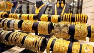 أسعار الذهب اليوم في السعودية