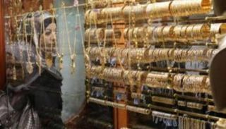 أسعار الذهب اليوم في الأردن