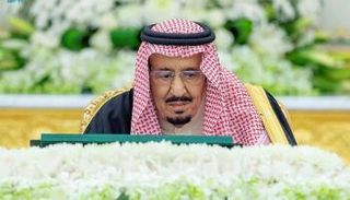 العاهل السعودي الملك سلمان بن عبدالعزيز آل سعود- أرشيفية