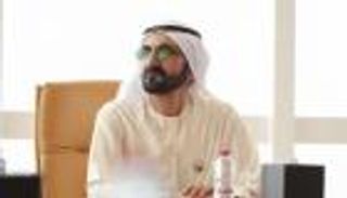 جائزة محمد بن راشد للأداء الحكومي المتميز.. احتفالية للفائزين بإكسبو