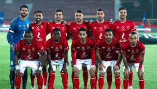 الأهلي المصري