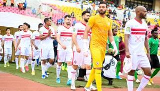 الزمالك المصري