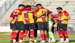 الترجي التونسي