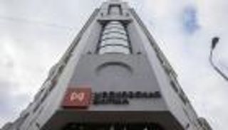 بورصة موسكو "خارج الخدمة" لليوم الثالث لوقف نزيف الخسائر 