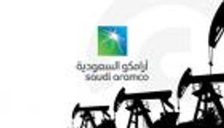 أرامكو تلاحق أبل إلى عرش القيمة السوقية.. أعلى سعر في تاريخ السهم