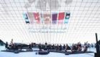 افتتاح "ليالي الفيلم السعودي" في إكسبو 2020 دبي