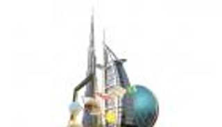 شهر القراءة 2022 في الإمارات‎‎ (إنفوجراف)