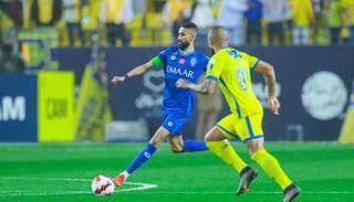 الهلال - النصر