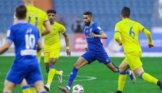 النصر ضد الهلال من مباراة سابقة