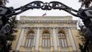 ما خفي أعظم.. أين تخبئ روسيا مليارات الدولارات وكيف تحميها؟