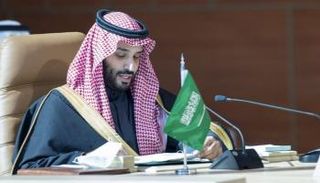 الأمير محمد بن سلمان ولي العهد السعودي نائب رئيس مجلس الوزراء وزير الدفاع