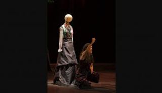 مسرحية ياقوتة